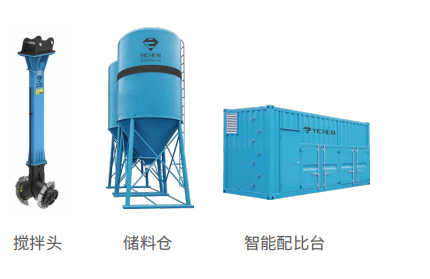 企业微信截图_17737956852319.png